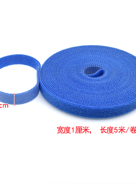 开玛 K5217 魔术贴扎带 10mm*5m 1件/包 (单位：包）蓝色