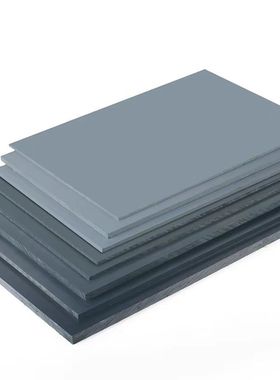 开玛(k-marking) WB8001200SR 800mm*1200mm*3mm 亚克力展示铭牌  (计价单位：个) 银灰色