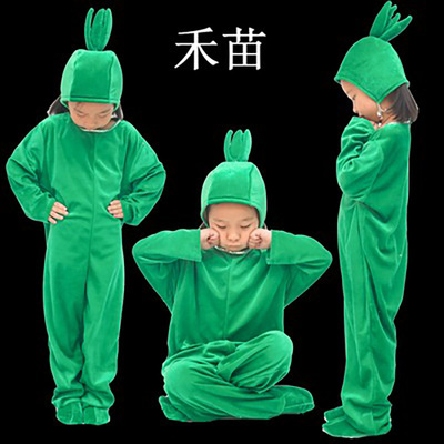 儿童守株待兔大树拔苗小草麦苗话剧禾苗服装表演仙人掌演出服