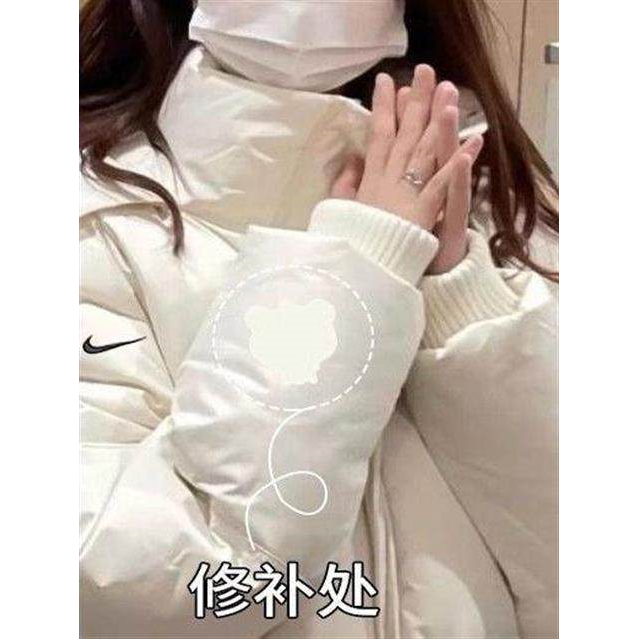 米白色羽绒服的补丁贴白高端修补自粘免缝无痕可机洗破洞修复布贴