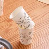 茶花一次性纸杯家用加厚40个一包225ml百货超市商用培训饮茶杯子