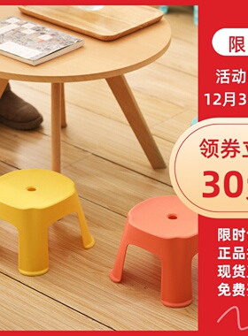 茶花塑料儿童凳家用小板凳幼儿园宝宝换鞋垫脚凳111001可定制logo