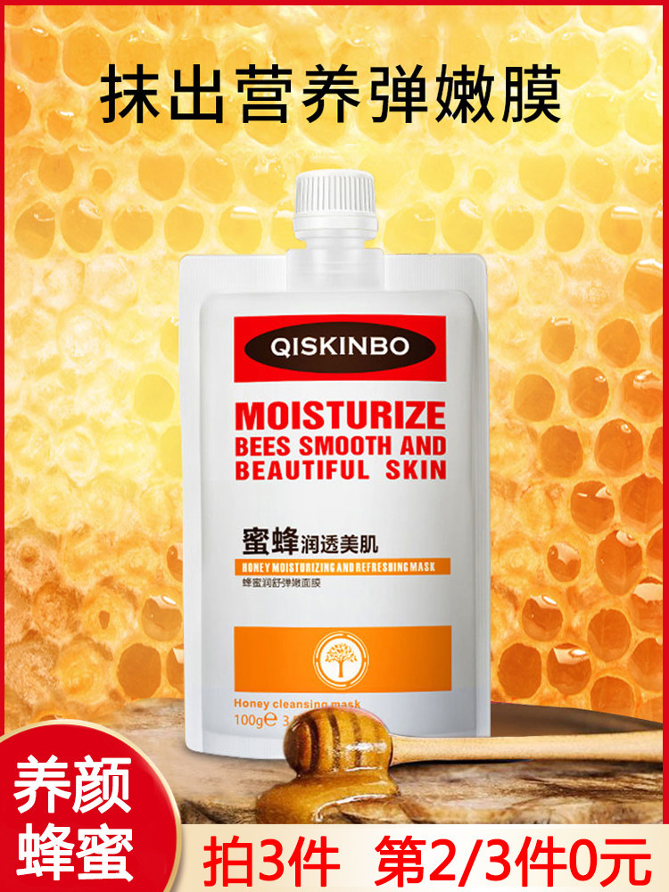 网友分享在meiguo.com的图片