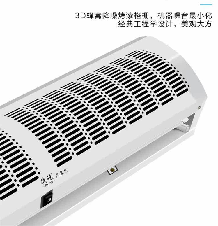 电梯空气制冷开店电热风幕机挂板强风保鲜柜双涡轮低能耗合金多款|ruв категории жизнь прибор, Другие бытовой техники, вентилятор/выхлопной вентилятор - от Buy2taobao.com для оказания профессиональной услуги покупки агента Taobao