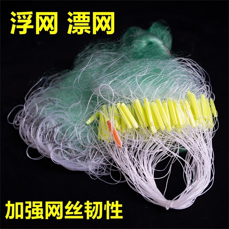 进口绿丝网鱼网粘网三层沉网捕鱼