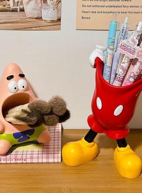 派大星摆件收纳笔筒大容量卡通收纳桌面摆件装饰品客厅书房小摆件