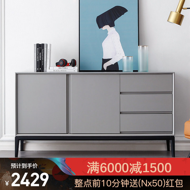 意式极简卧室电视柜高款主卧北欧风格实木餐边柜房间储物床尾柜在类目 住宅家具, 柜类, 电视柜中 - 来自Buy2taobao.com提供专业的淘宝代购服务