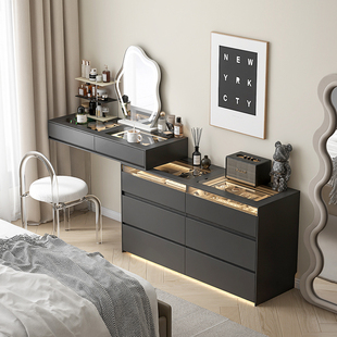 宗云 意式极简梳妆台斗柜一体卧室床尾柜多功能储物收纳柜化妆桌