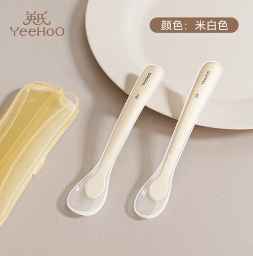 英氏硅胶硅胶辅食勺子新生婴幼儿