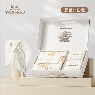 英氏婴儿浴巾礼盒套装宝宝新生儿童浴巾超软吸水包巾洗澡纱布浴袍