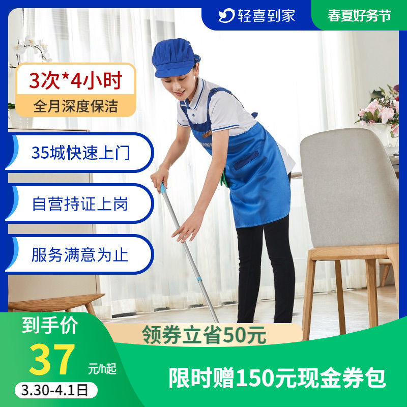 成都科创投集团主导管理基金完成对至讯创新科技(无锡)有限公司的投资