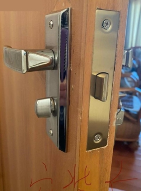 锁芯门锁高利飞球 执手房门锁华峰BES0TKO锁体新款4557.