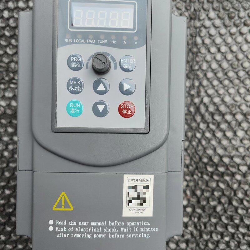 (议价)麦浮220v1.5kw变频器,图片实物拍摄,功能完好