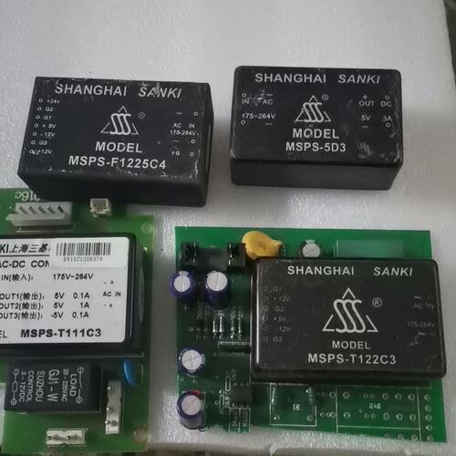 （议价）MSPS-F1225C4。MSPS-5D3。MSPS-T11