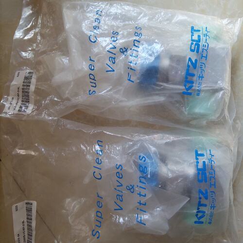 （议价）北泽kitz 隔膜阀1/2VCR手动公头，VLD8MS-VC