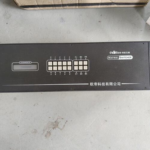 （议价）欧帝ODIN矩阵切换器，型号OC-MAX0808-V，1带原