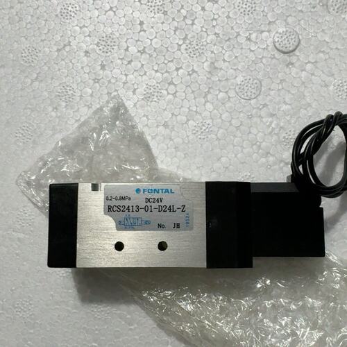 （议价）全新FONTAL电磁阀RCS2413-01-D24L-Z想要