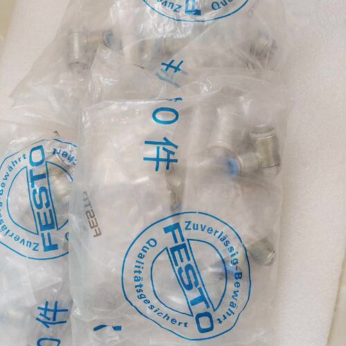 （议价）费斯托节流阀193147 GRLA-1/4-QS-8-D原