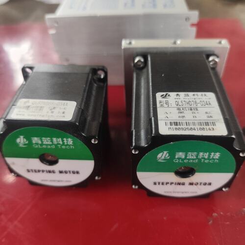 （议价）青蓝科技57步进电机套装，配DH556驱动器，型号QL57H
