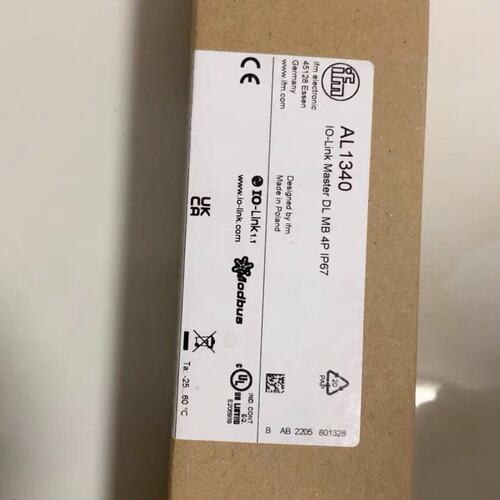 （议价）易福门 AL1340