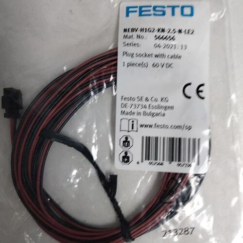 （议价）费斯托566656 NEBV-H1G2-KN-2.5-N-L