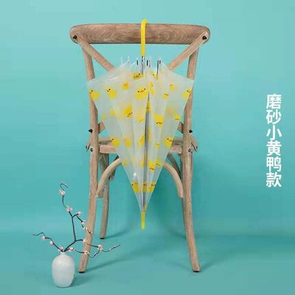 小黄鸭透明雨伞儿童男女晴雨两用小学生长杆大号雨伞遮阳伞