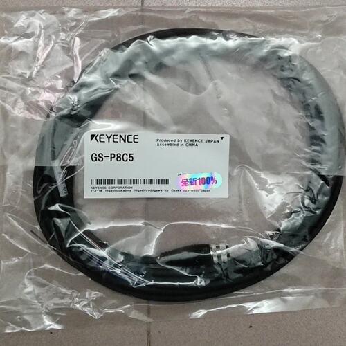 （议价）基恩士KEYENCE GS-P8C5传感器连接线，全新未拆封