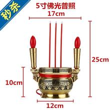 电招财纯铜插电室内家用供佛d财神1