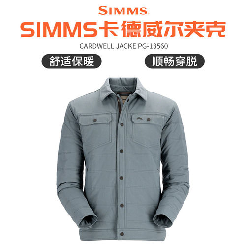 SIMMS冬季户外垂钓路亚钓鱼夹克