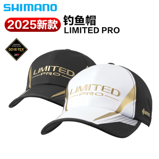 SHIMANO禧玛诺25款LIMITED PRO钓鱼帽CA-100Y防晒透气路亚钓鱼帽