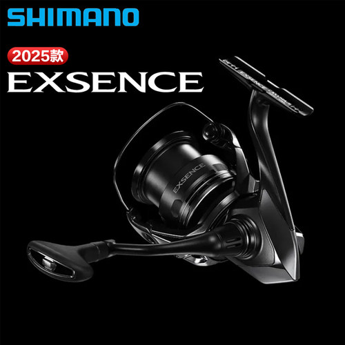 禧玛诺25款EXSENCE泛用纺车轮