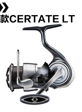 24款DAIWA达亿瓦CERTATE LT纺车轮高强度刚性路亚远投泛用海钓轮