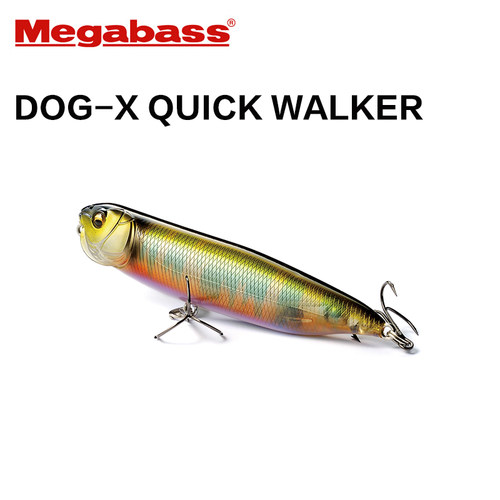 MEGABASS之字狗铅笔DOG-X路亚饵