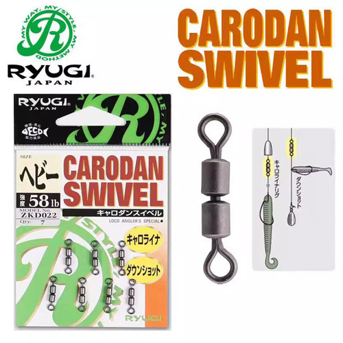 Ryugi流义ZKD022强力轻便八字环