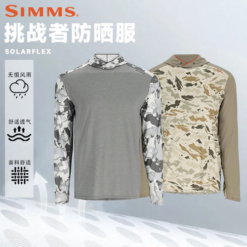 SIMMS夏季防晒服路亚防虫紫外线