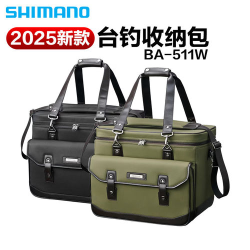 禧玛诺25新款BA-511W路亚包