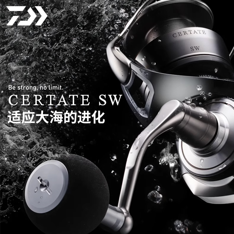 达亿瓦24款CERTATESW纺车轮