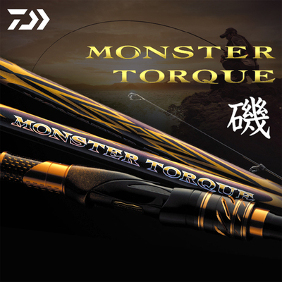 达亿瓦MONSTERTORQUE矶钓竿