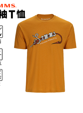 SIMMS新款PG-14102短袖T恤夏季短袖男女钓鱼服打底路亚服防晒衣