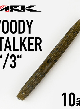 ARK Woody Stalker面条虫路亚软饵高比重无铅竞技鲈鱼假饵