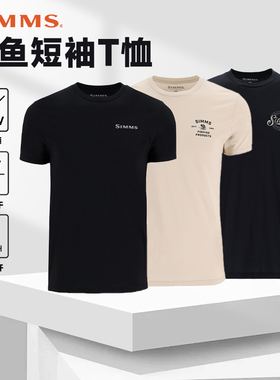 SIMMS 25新款短袖T恤夏季短袖男女钓鱼服打底路亚服防晒衣