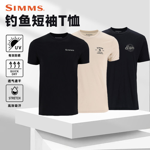 SIMMSPG-14281短袖T恤