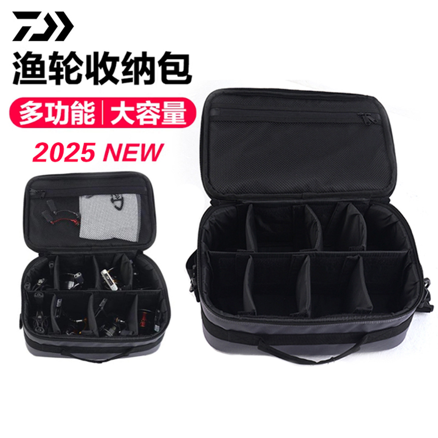 25新款DAIWA达亿瓦多功能渔轮包渔具收纳包大容量路亚包渔轮包
