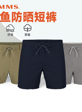 SIMMS运动短裤夏季休闲短裤速干透气路亚钓鱼裤垂钓运动五分裤男