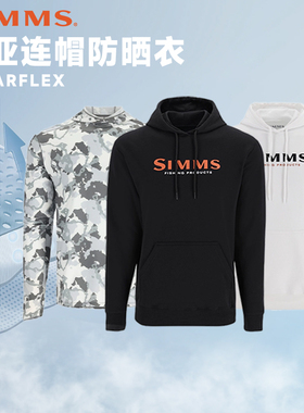 SIMMS防晒服SOLARFLEX连帽衫春夏防晒衣路亚钓鱼服男户外透气速干