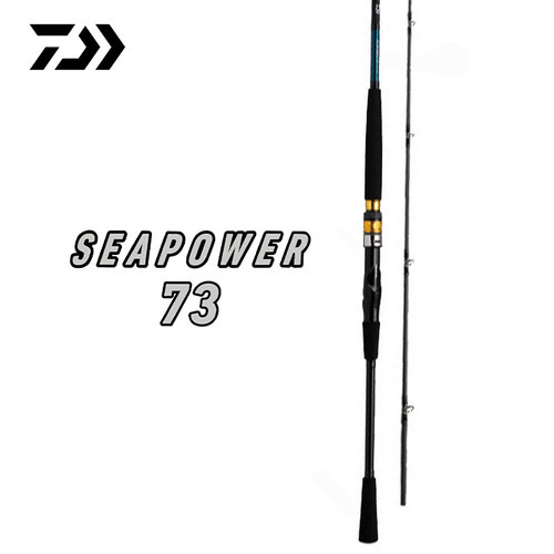 24款达亿瓦SEAPOWER路亚竿船钓杆