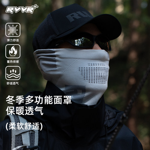 24新款RVVR冬季RN3601围脖面罩
