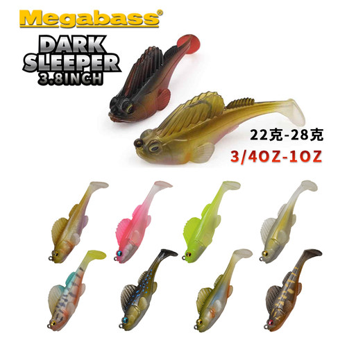 MEGABASS跳跳鱼假饵DARK SLEEPER包铅鱼鳜鱼鲈鱼饵淡水海钓路亚饵