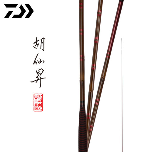 达亿瓦胡仙昇-特选-烈并继鲫鱼竿