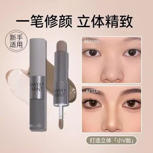 SWEETMINT双效修容棒打造立体轮廓防水鼻影修饰阴影鼻翼侧影哑光